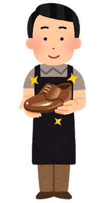 ピカピカの靴を持つ人
