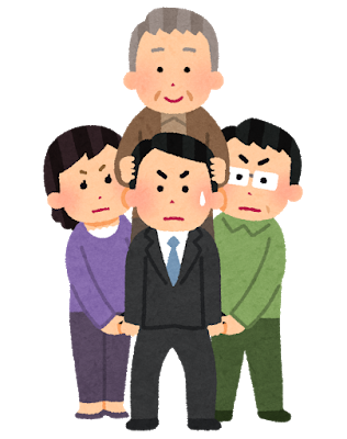 高齢者を支える納税者