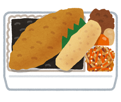 のり弁のイラスト