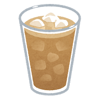 アイスカフェラテ