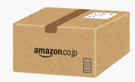amazonの段ボール