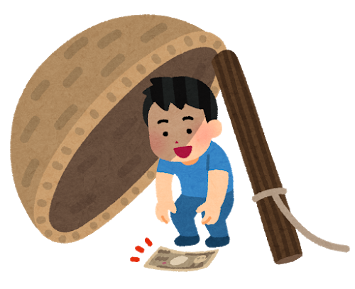 お金に釣られて罠にかかる男性