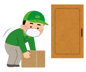 宅配便の配達員のイラスト