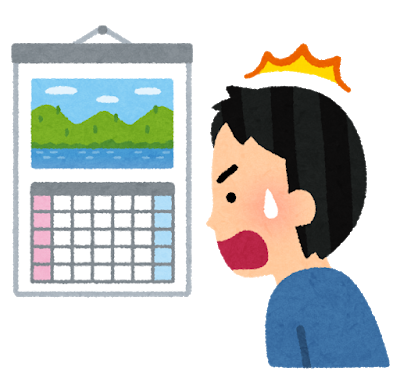 カレンダーを見て驚く男