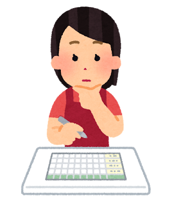 表を見ながら考えている女性