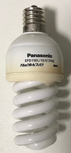 パナソニック「パルックボールプレミア」という超絶高い電球の代替品 