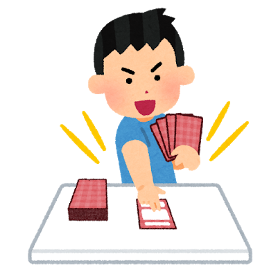 ドヤ顔でカードを出す男