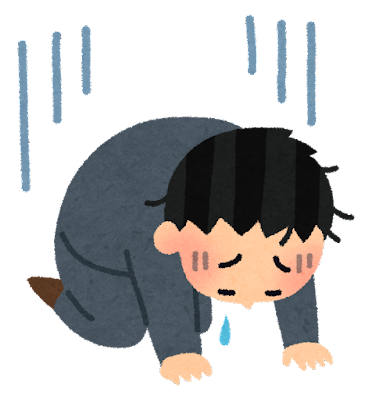 ひろしの資産公開 22年9月 東大卒零細リーマンの貯金ブログ